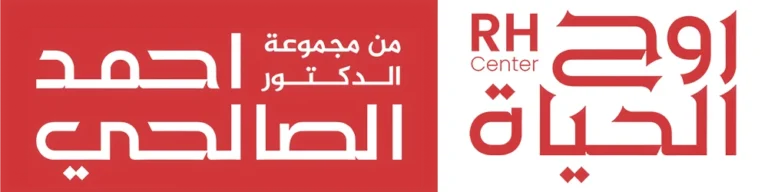 roohalhayat Logo New